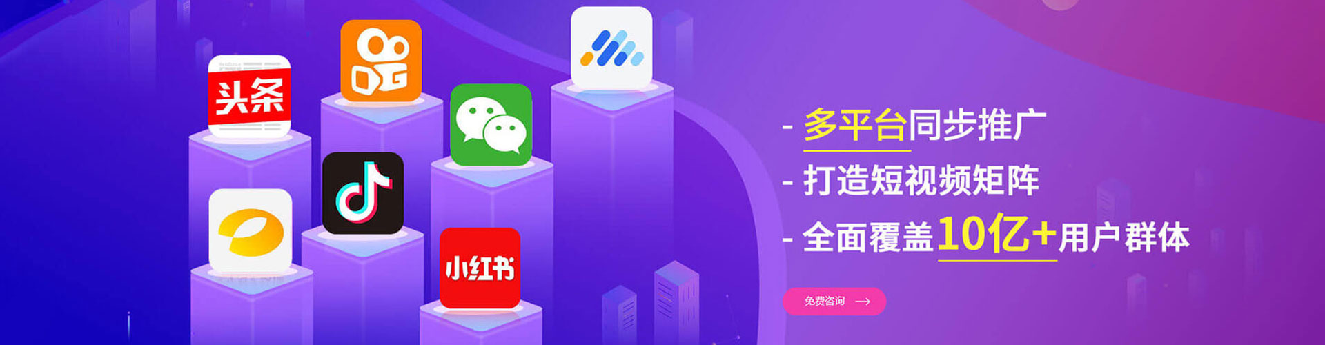 加查竞价端口开户