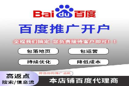 知乎信息流广告的创意与执行：经典案例剖析